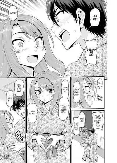 Getting it On With Your Gaming Buddy at the Hot Spring
