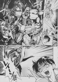 [Koa (Various)] Comic Dengeki Inuoh 2 (Various)