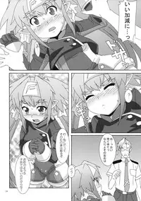 (Puniket 17) [Akusei-Shinseibutsu (Nori)] Boku wa taii to kiss wo shitai! (Macross Frontier)