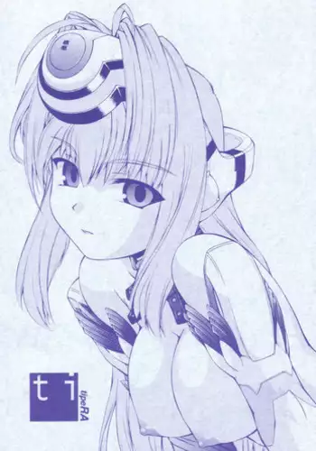 [Manitou (Nakajima Rei)] Kyou no Roboko tipeRA (Popotan, Xenosaga)