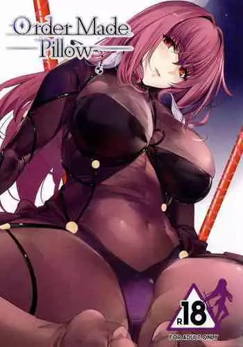 クロオビプリンセス 延長戦