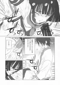 (C75) [MünchenGraph (Kita Kaduki)] Ato wa Anata ga Kimeru Koto Sankaku (Jigoku Shoujo)