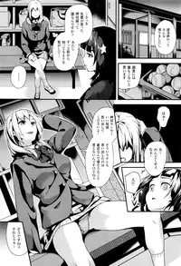 COMIC Unreal 2016-04 Vol. 60