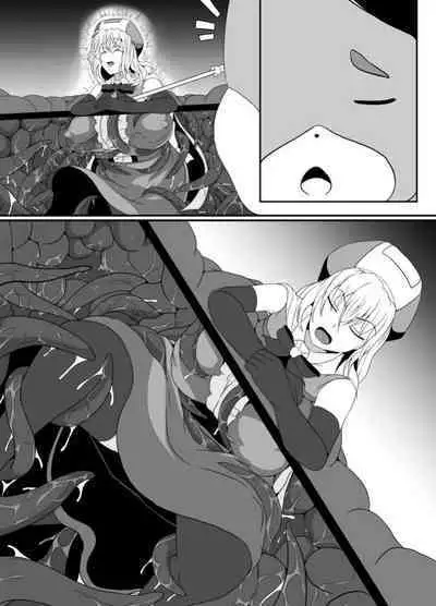 Mesugaki Mahou Shoujo wa Daikkirai na Zako Youma ni Karada o Torikomareta node Kankaku Shadan no Mahou o Tsukatte Asa made Taeru | 臭丫頭魔法少女因為半個身子被最討厭的妖魔吞沒 於是用了感覺阻斷魔法來忍耐