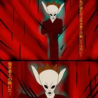 [Black Picture(drawdaemon)]Another daemon 3