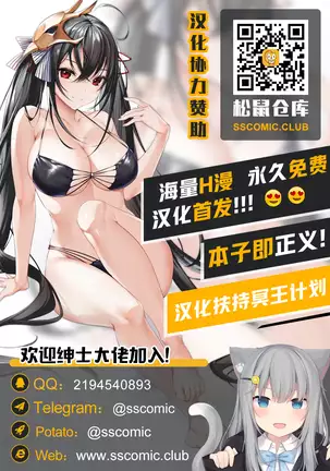 DNF芙蕾雅