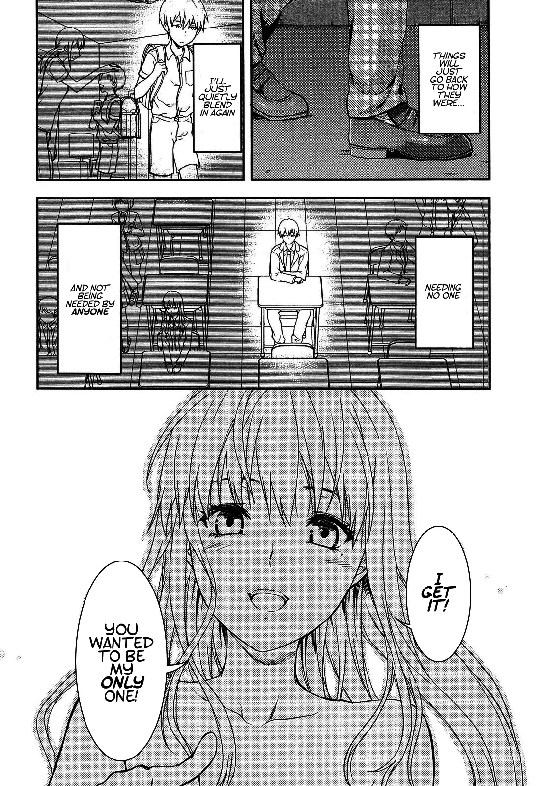 Shiibasan no Ura no Kao