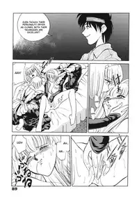 [Mizuki Hitoshi] Toki no Nagare no Hate ni | End of Flow of Time (Suteki na Maid-san) [English] [desudesu]