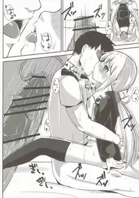 (C90) [Rakugaki EVO (Sorawa Reo)] Satsuki-chan to Ecchi na 1-nichi (Kantai Collection -KanColle-)