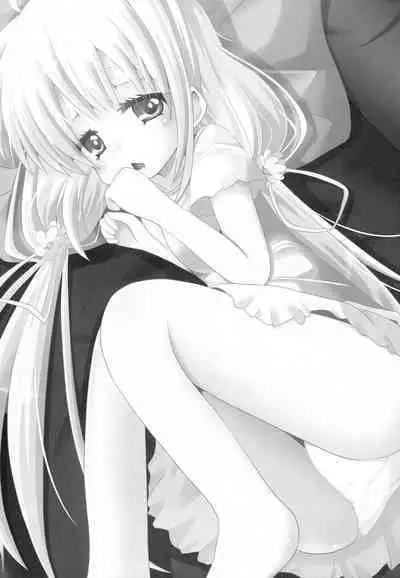 Anzu ga Muboubi ni Neteru no ga Warui!