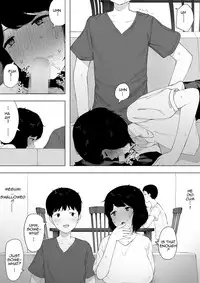 [NT Labo] Haha to Shite? Tsuma to Shite? | As a Mother? As a Wife? [English][Amoskandy]