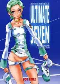 (C69) [Hotel California (Natsuno Suika)] ULTIMATE SEVEN (Eureka Seven)