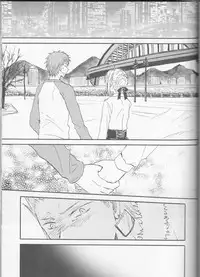 (C83) [OVERDOSE (Hashiba Yachi)] Warui Shinpu to Wagamama Ou (Fate/stay night)