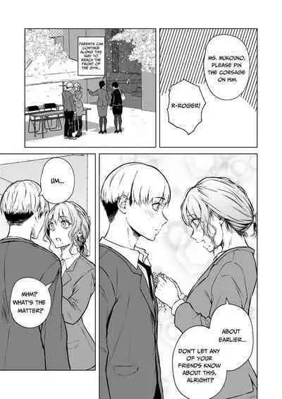 Nemimi e Koi no Kahou | Loves Comes Suddenly To Those Who Wait