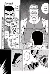 [Gengoroh Tagame] Kimiyo Shiruya Minami no Goku (Do You Remember The South Island Prison Camp) Chapter 01-10 [Eng]