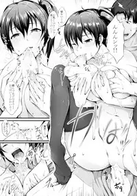 (C88) [Gessyu (Chouzetsu Bishoujo mine)] Nengu no Osamedoki (Kantai Collection -KanColle-)