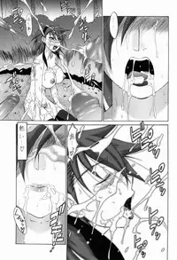 (COMIC1☆3) [Tsurikichi-Doumei (Shiomi Yuusuke)] Megami Shuubun-roku DEVIL.SLAVER V2 (Shin Megami Tensei: Devil Survivor)