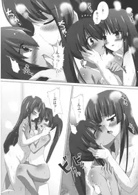 (COMIC1☆3) [Lezmoe! (Oyu no Kaori)] K-ON Bon?! 2 -Mio to Azusa- (K-ON!)