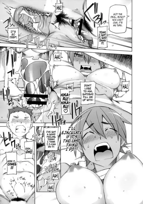 Zettai Jusei ♂ Ukeoinin Niigaki Nobuo | Total Inseminator ♂ Contractor Nobuo Aragaki =LWB=