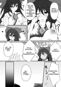 [Unimayo Chuubou (Mayohara-san)] Okuu-chan wa O-⑨ dakara Natsukaze wo Hikukamoshirenai (Touhou Project) [English]