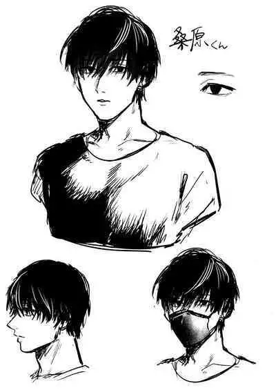 [THE waidan] gaman shinaide, Kuwabara-kun 〜 itsumo wa mukuchina kare o semetara dekiai etchide kaeriuchi 〜｜不要忍耐、桑原先生～如果进攻总是沉默不语的他的话会被以溺爱～[中文] [橄榄汉化组]