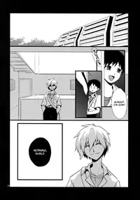 (C81) [offaria (Nao Hiren)] Eva-R Episode: 1 (Neon Genesis Evangelion) [English] ==Strange Companions==