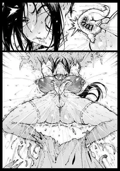 Chibi Inchuu nanka ni Makenai Tsubaki-san | 不能输给淫虫的椿