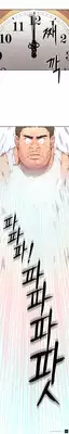 [Yi Hyeon Seok] Refrain Love Ch.1-14 (English) (YoManga) (Ongoing)