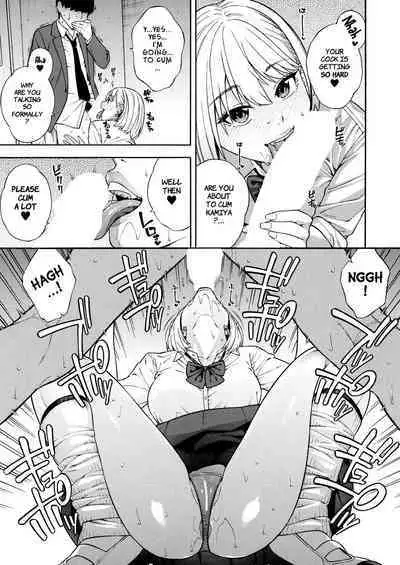 Making a Harem of the Three Bitchy Gal Sisters - Episode 1