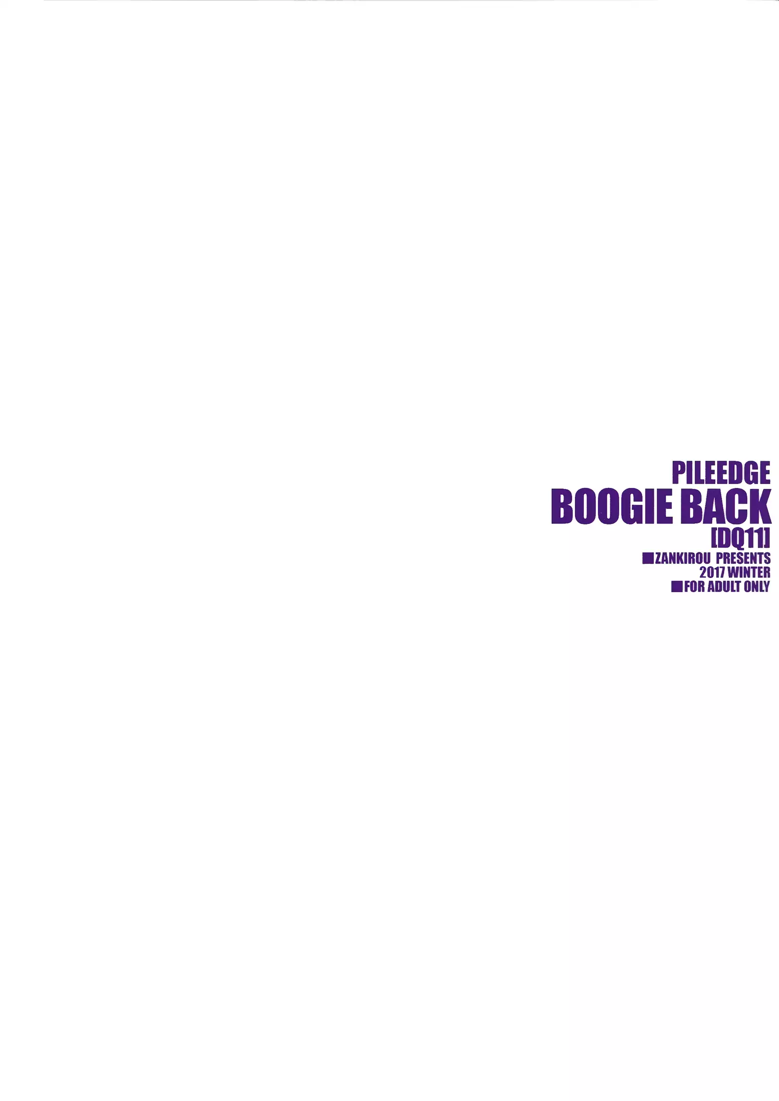 PILE EDGE BOOGIE BACK