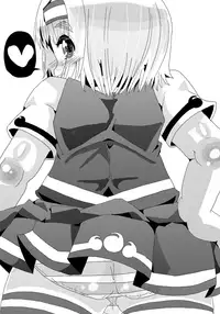 [Shizuoka Kakusei Shoujo] Amaizo! Youmu-kun (Touhou Project)