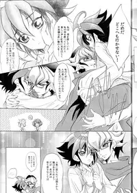 (Sennen☆Battle Phase10) [Neo Wing (Saika)] Mermaid Memory (Yu-Gi-Oh! ARC-V)