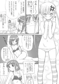 (C72) [T2 ART WORKS (Tony)] Nekomimi Butler (Hayate no Gotoku!)