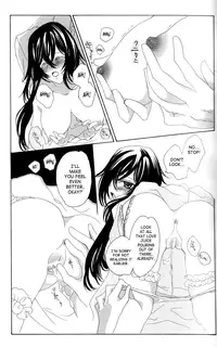 [NOEL (Aizawa Miho)] Eternal Romance (CODE GEASS: Lelouch of the Rebellion) [English] [SaHa]