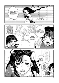 (C77) [Popin' Rabbit (Esora Koto)] Minimum Heaven (Final Fantasy VII) [English] [SaHa]