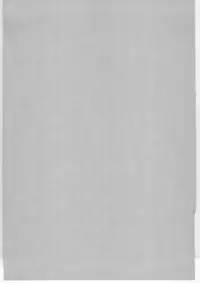 [Snowberry] Shinjin Kango fu Chijoku no Nikutai Kenshin