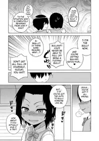 [Takatsu] S wa Fragile no S Ch. 1-6, 9 [English] [Digital]