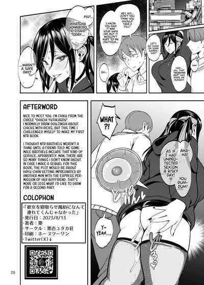 Kanojo o Netorase Fuuzoku ni Nante Tsurete-kun ja Nakatta | Taking My GF to the NTR Brothel Wasn't a Good Idea!