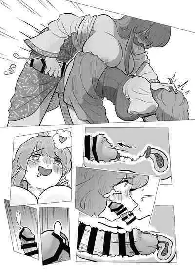 Suteki na Hakaba de H Shimasho