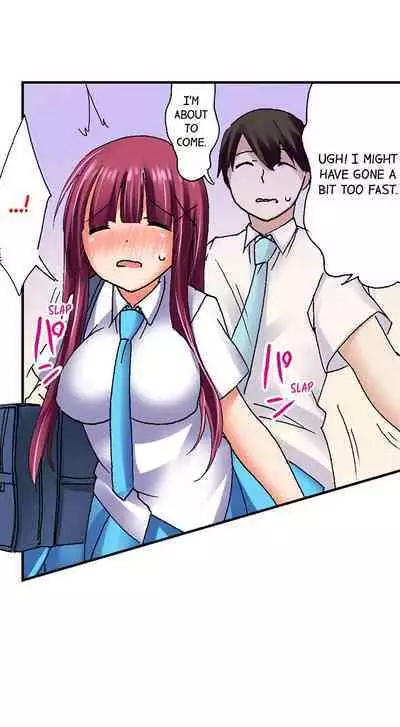 [BURIO] 3… 2… 1… Fuck! (Complete) [English]