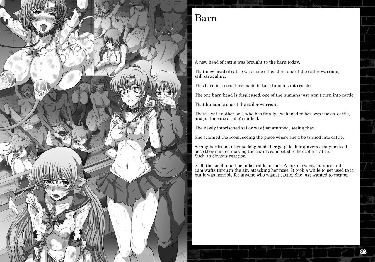 Corruption in Jupiter