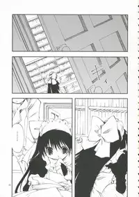 (C70) [Pink no Chao! (Shikage Nagi)] DOLL[S] 07:LITTLE GOOD-BYE (Little My Maid)