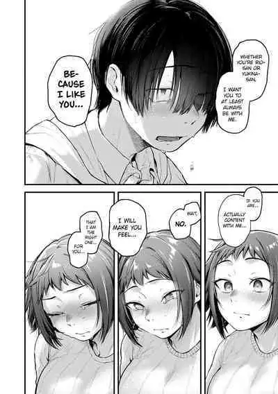 Reiyaa Kanojo wa Oshi Sakka no Yume wo Miru ka? | Do Cosplayer Girlfriends Dream of Their Favorite Artists?