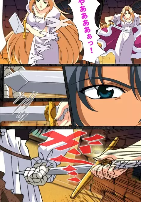 DARCROWS Daiichimaku Complete Ban