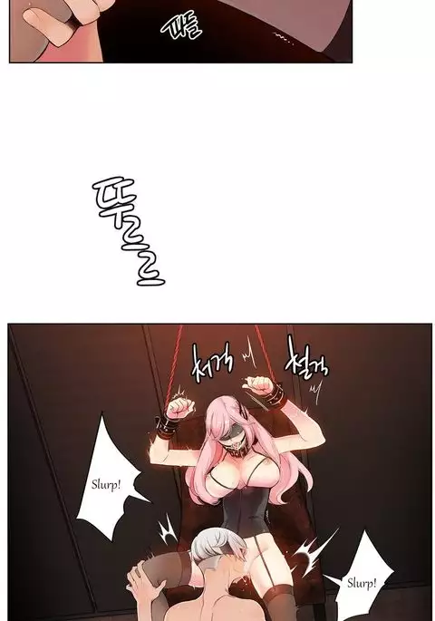 Lilith`s Cord Ch.1-41