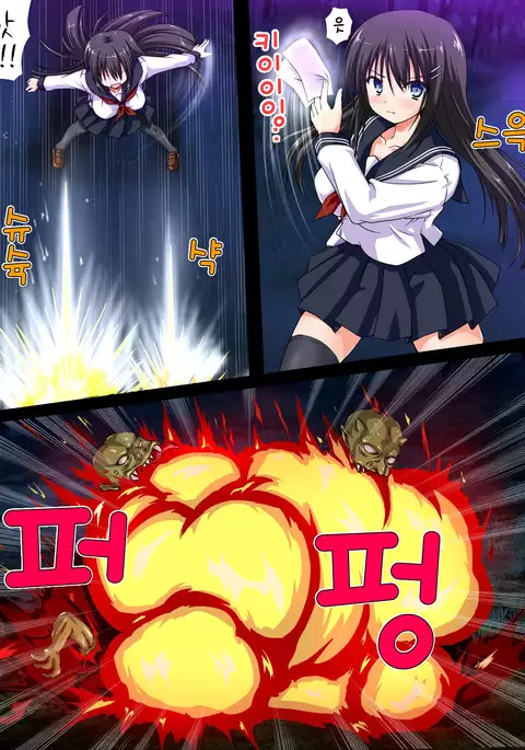 Onibarai no Shoujo “Satsuki” ～Shoujo no Shikyuu wa Ma wo Haramu～ Ishukan Haramase Mesu Dorei