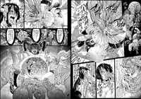 [Aodouhu (Neromashin)] Minasoko (Kantai Collection -KanColle-) [Digital]