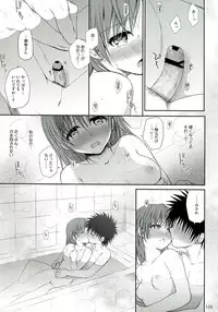 (C84) [Takumi na Muchi (Takumi na Muchi)] Railgun Soushuuhen (Toaru Majutsu no Index)