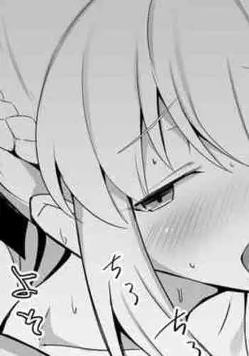 [Corundum] Osananajimi ni Muishiki ni Kokutte Shimatta node Awatete Gomakasu Hanashi | 在青梅竹马无意识告白后慌张地糊弄过去的故事 [Chinese]