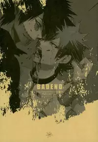 (C93) [APOLLO (JIRO)] NIGHTMARE OR BADEND (Boku no Hero Academia)